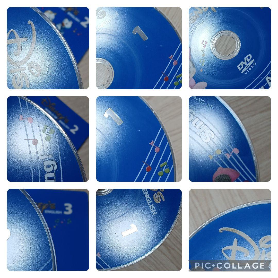 91‐⑮DWE ディズニー英語システム シングアロングDVD