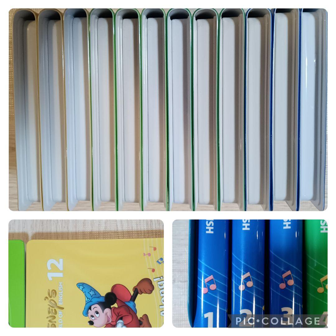 91‐⑮DWE ディズニー英語システム シングアロングDVD