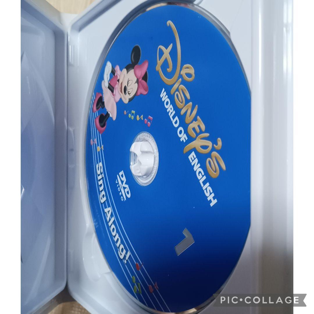 91‐⑮DWE ディズニー英語システム シングアロングDVD