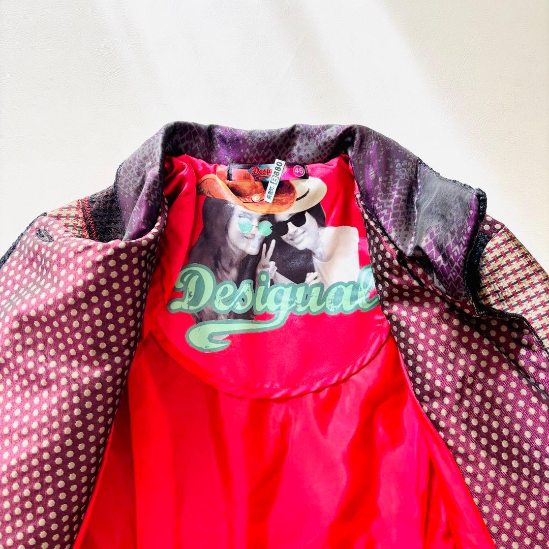 デシグアル Desigual 総柄 パッチワーク ジャガード コート