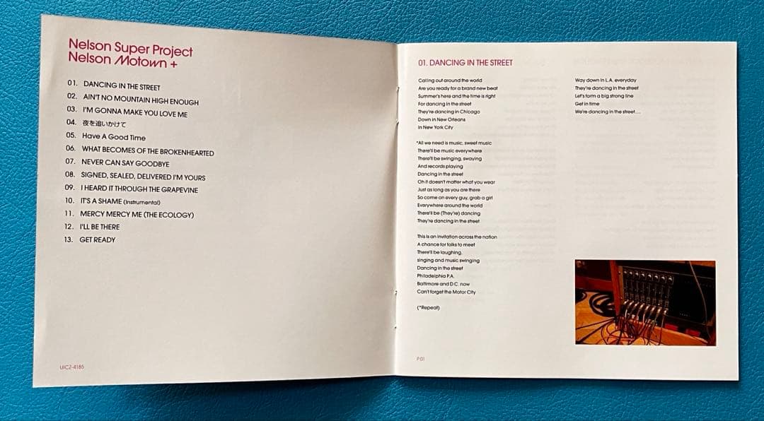 【見本盤CD】ネルソン・スーパー・プロジェクト 「Nelson Motown 」