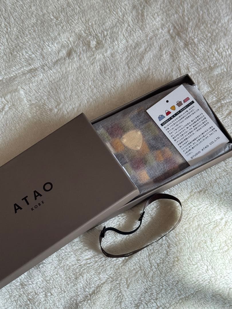 【新品未使用】ATAO slimo(スリモ)ヴィトロセピアボルドー　薄長財布