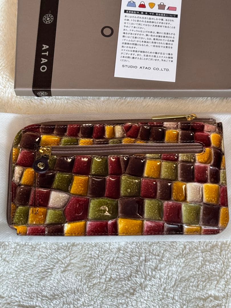 【新品未使用】ATAO slimo(スリモ)ヴィトロセピアボルドー　薄長財布