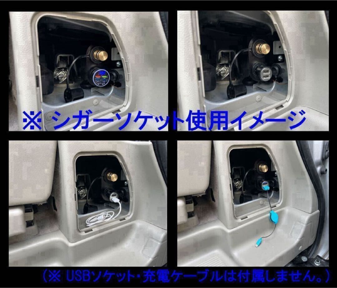 ★NEW★2in1★バッテリーターミナル移設 増設キット+★シガーソケット付き