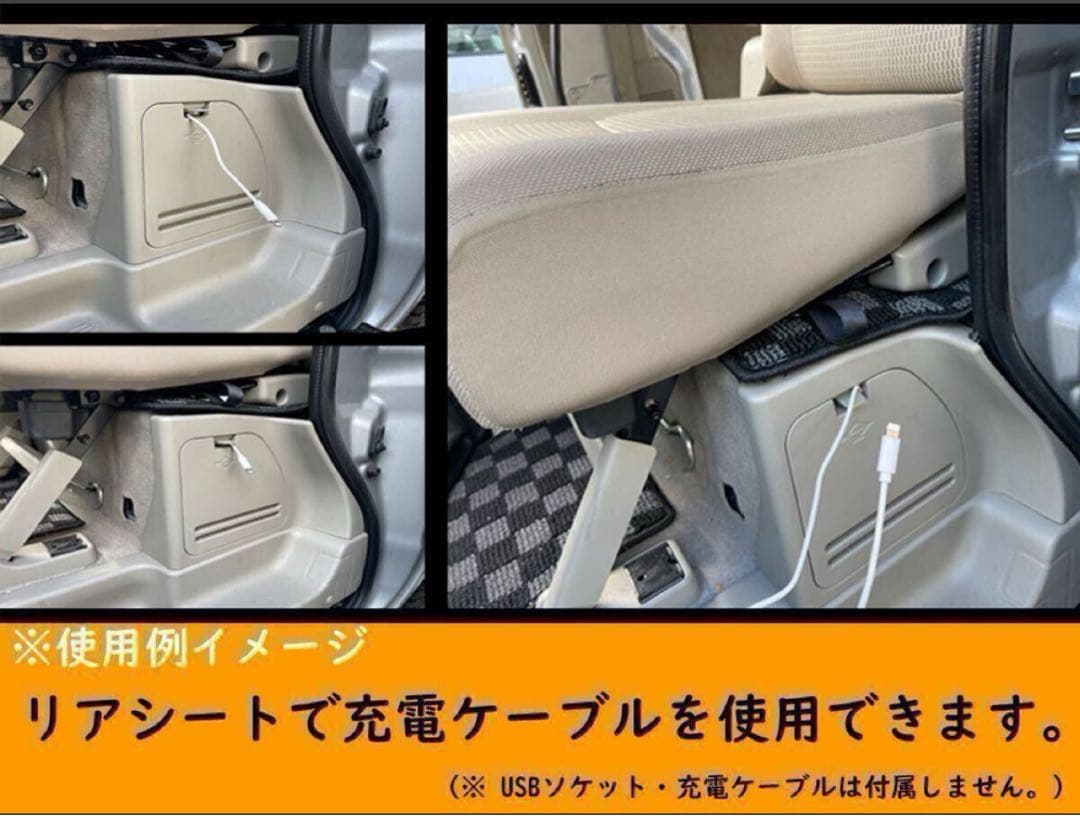 ★NEW★2in1★バッテリーターミナル移設 増設キット+★シガーソケット付き