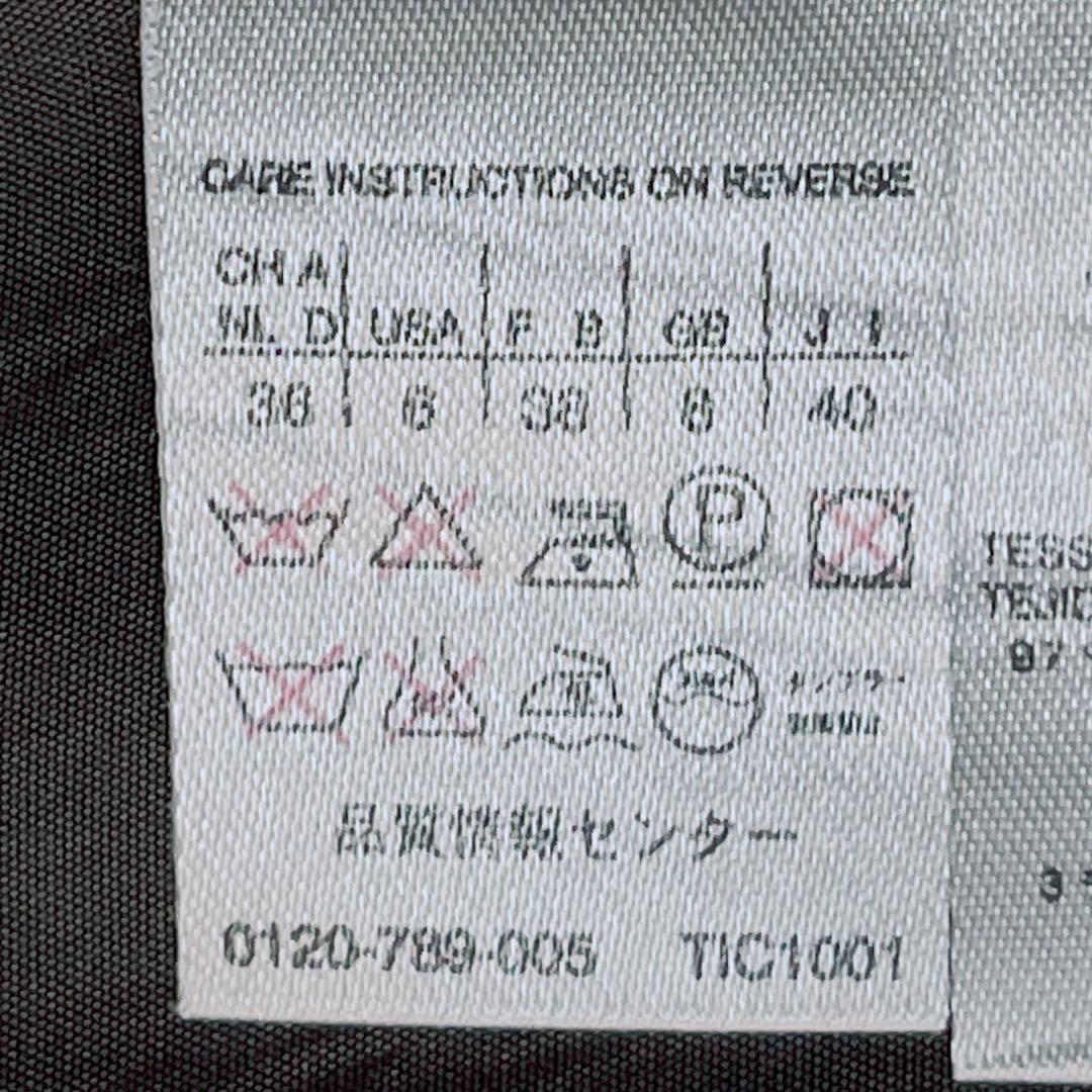 マックスマーラ Ｌ相当【白タグ】　ヴァージンウールジャケット　グレー　ストライプ