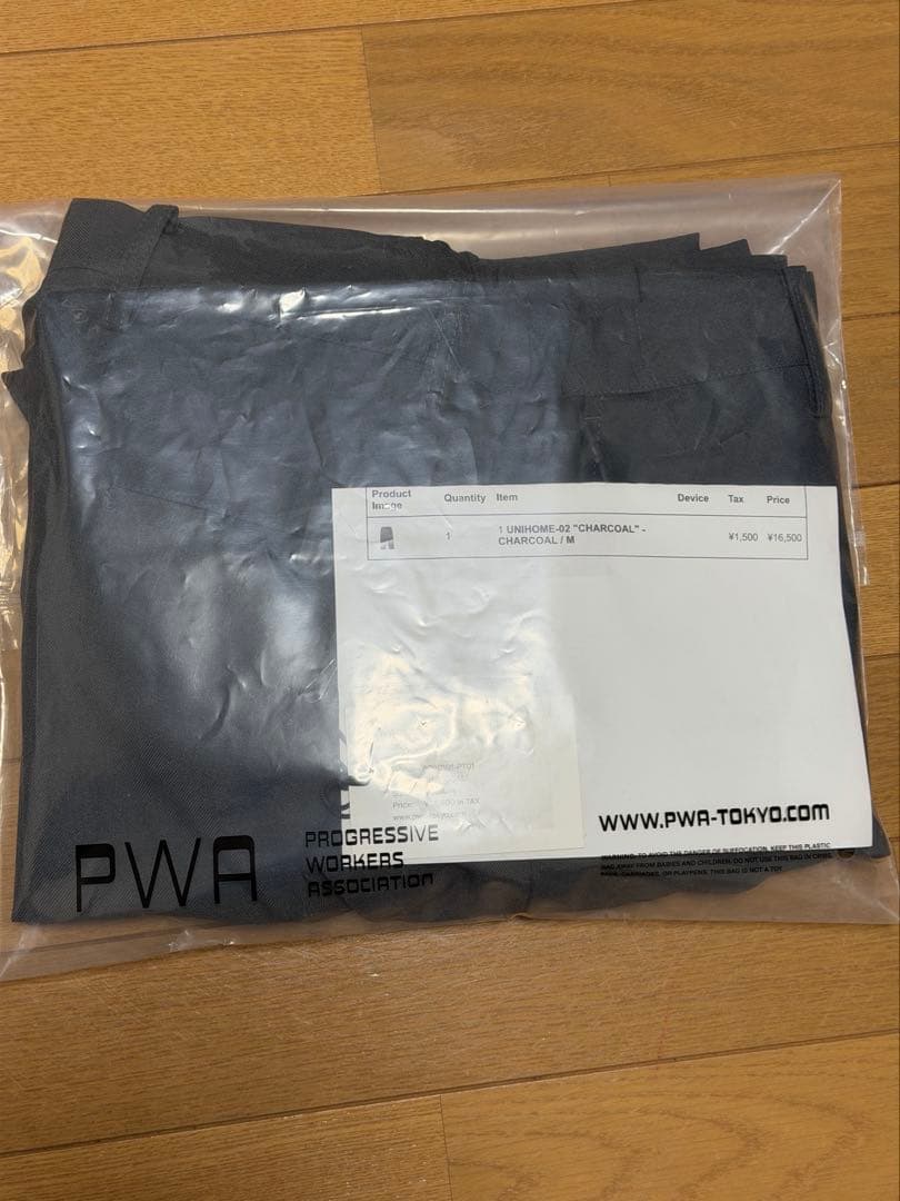 パンツ PWA UNI-02