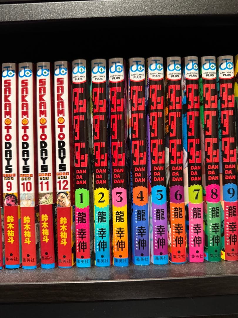 地獄楽、仄見える少年、サカモトデイズ、ダンダダン、マッシュル、怪獣8号　セット