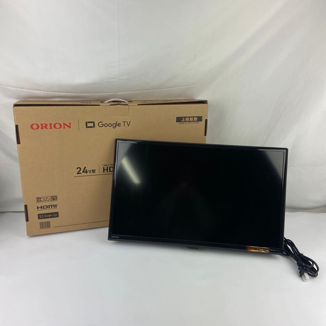 ORION ハイビジョン液晶 OLS24WD10 2024年製　e1685-G