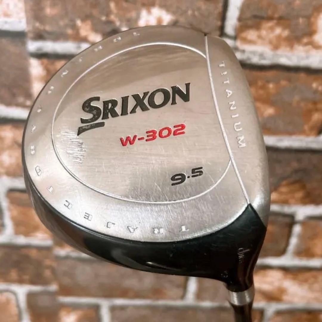 Nikeゴルフバッグ Srixon ドライバーWhite Hot アイアンセット