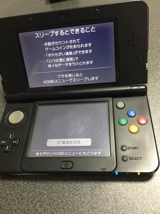 『山魁』New 3DS 本体のみ 「動作品」ブラック おまけ付き