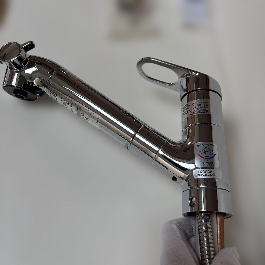 TOTO キッチン用水栓 浄水器内蔵形 シングルレバー混合水栓 TKGG38E