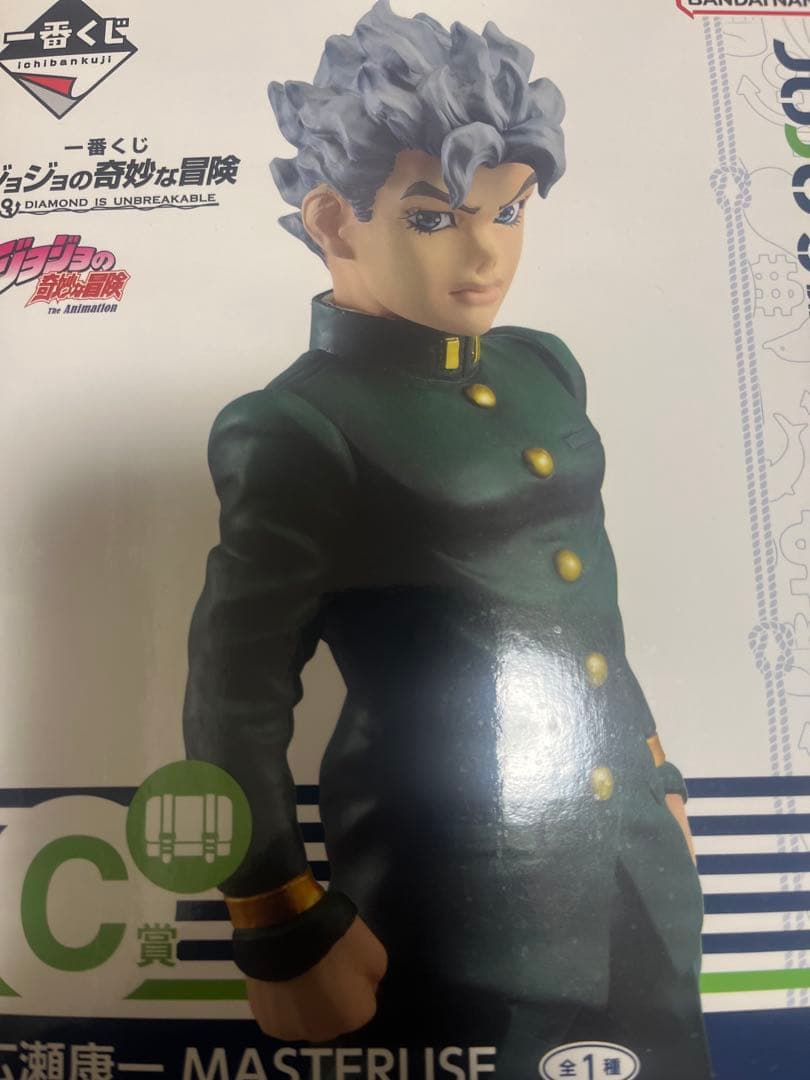 ジョジョ一番くじ ブローノ・ブチャラティ＋広瀬康