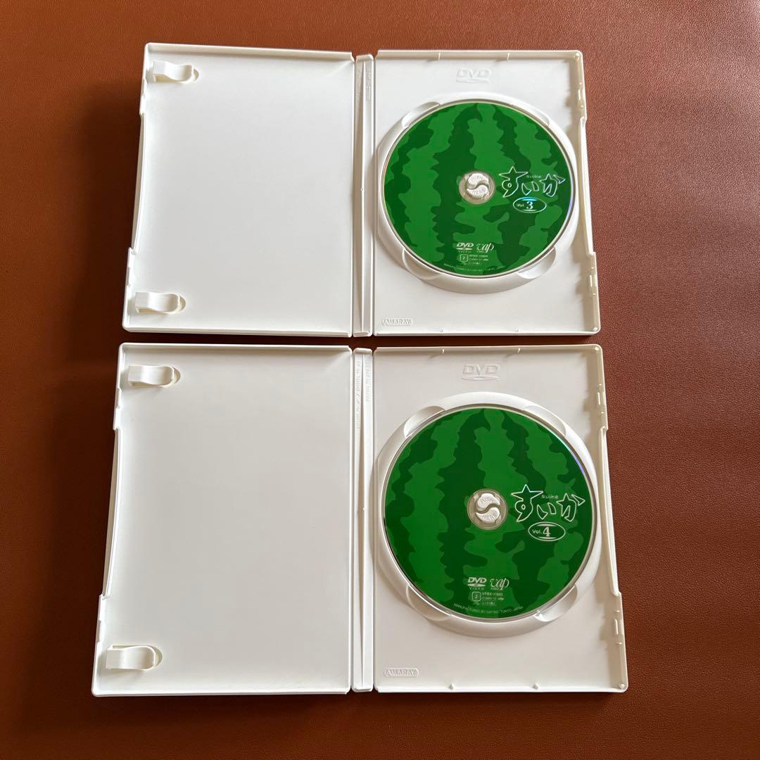 すいか DVD-BOX〈4枚組〉