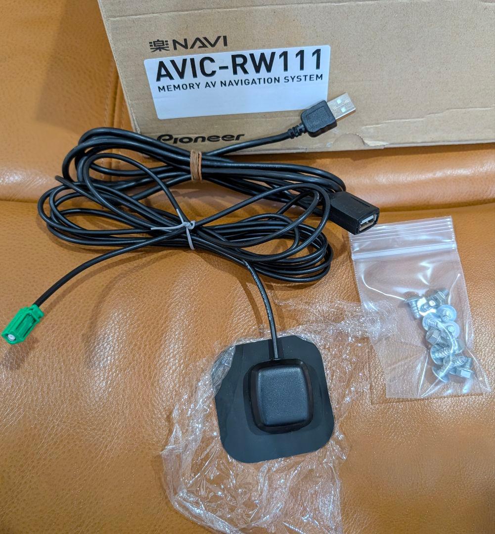 楽ナビ AVIC-RW111 carrozzeria カロッツェリア