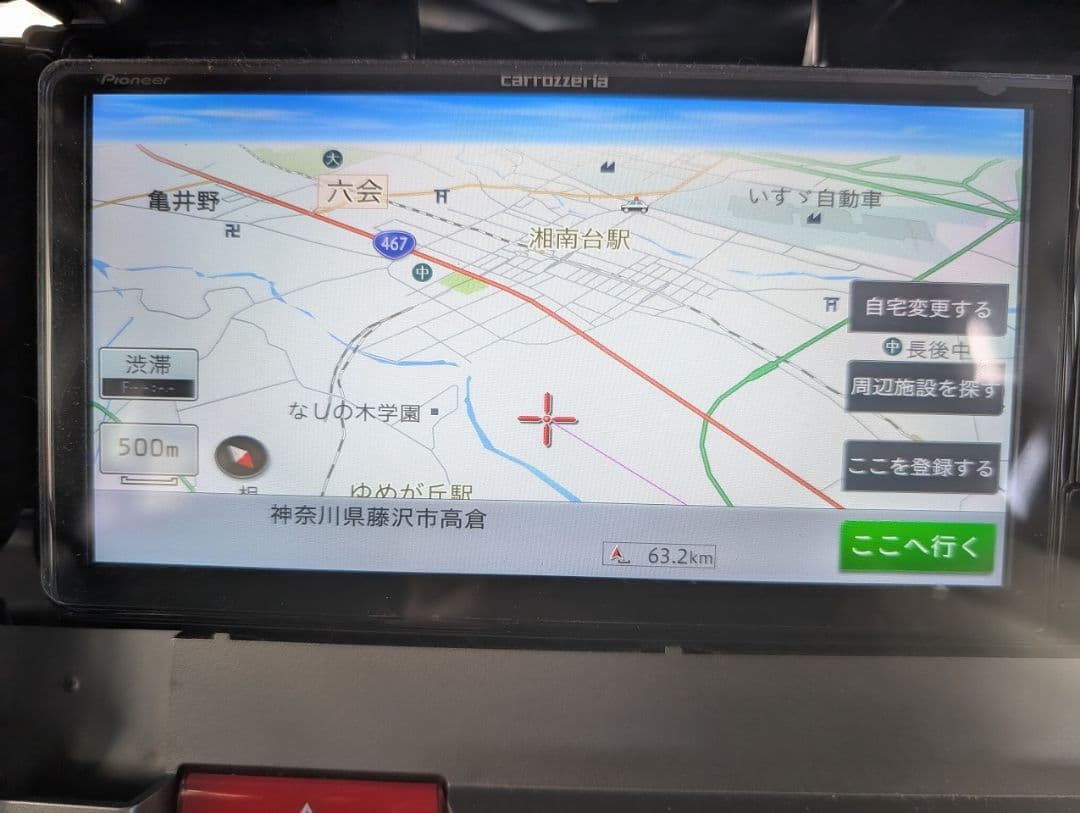 楽ナビ AVIC-RW111 carrozzeria カロッツェリア