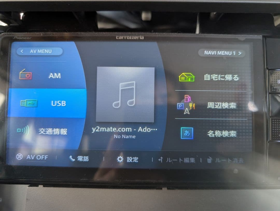 楽ナビ AVIC-RW111 carrozzeria カロッツェリア
