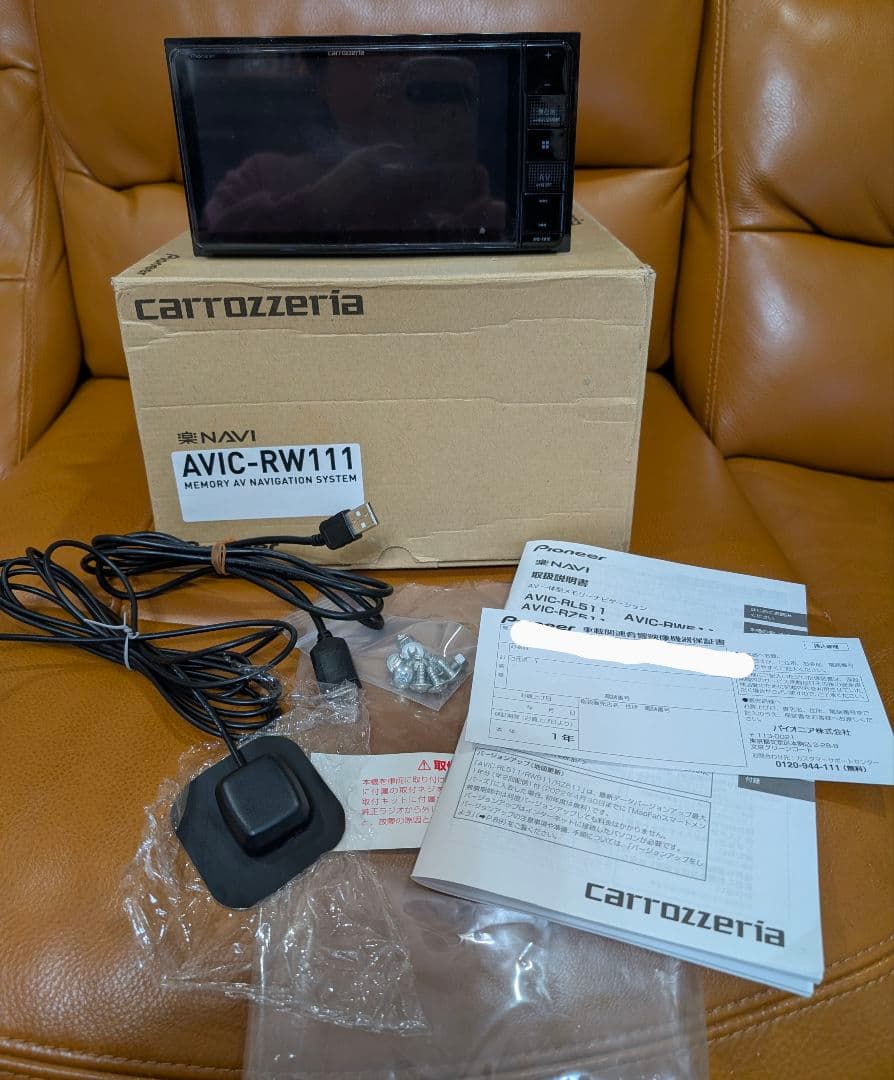 楽ナビ AVIC-RW111 carrozzeria カロッツェリア