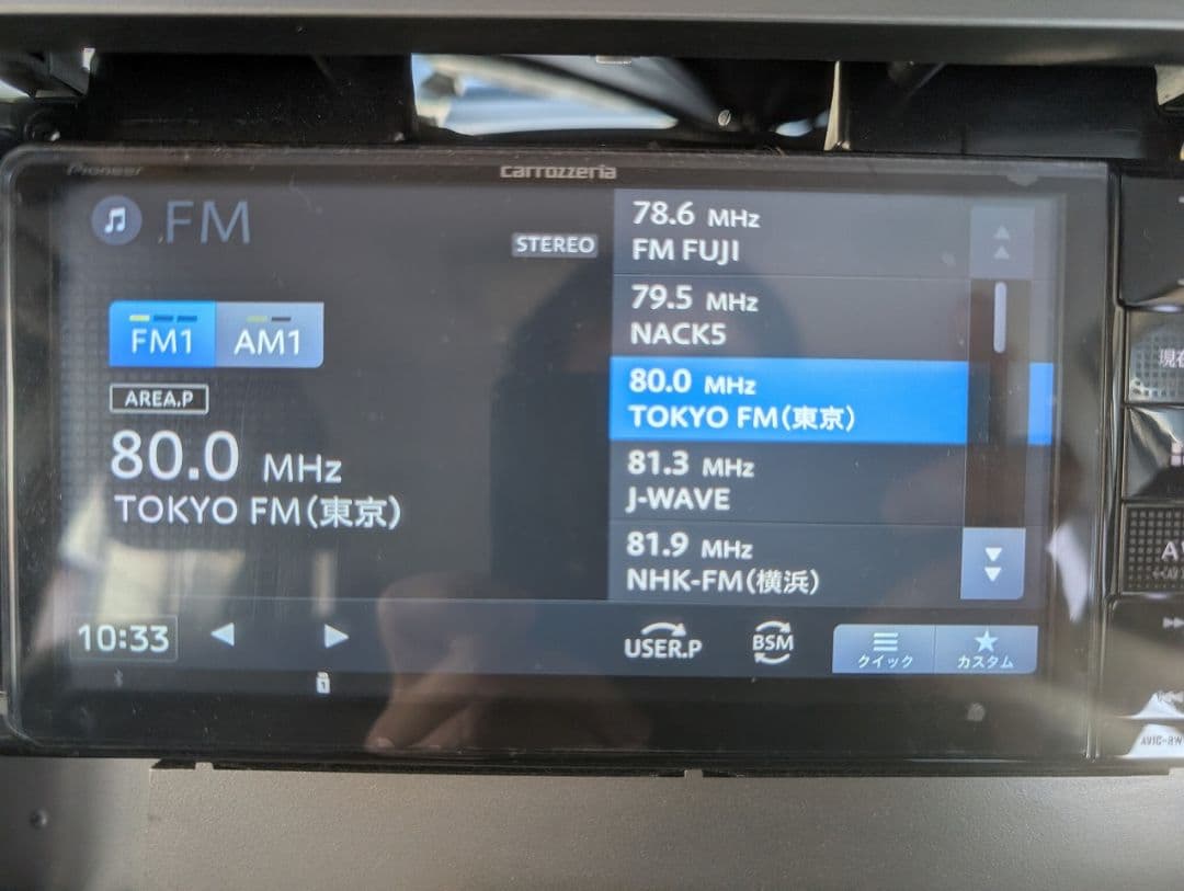 楽ナビ AVIC-RW111 carrozzeria カロッツェリア