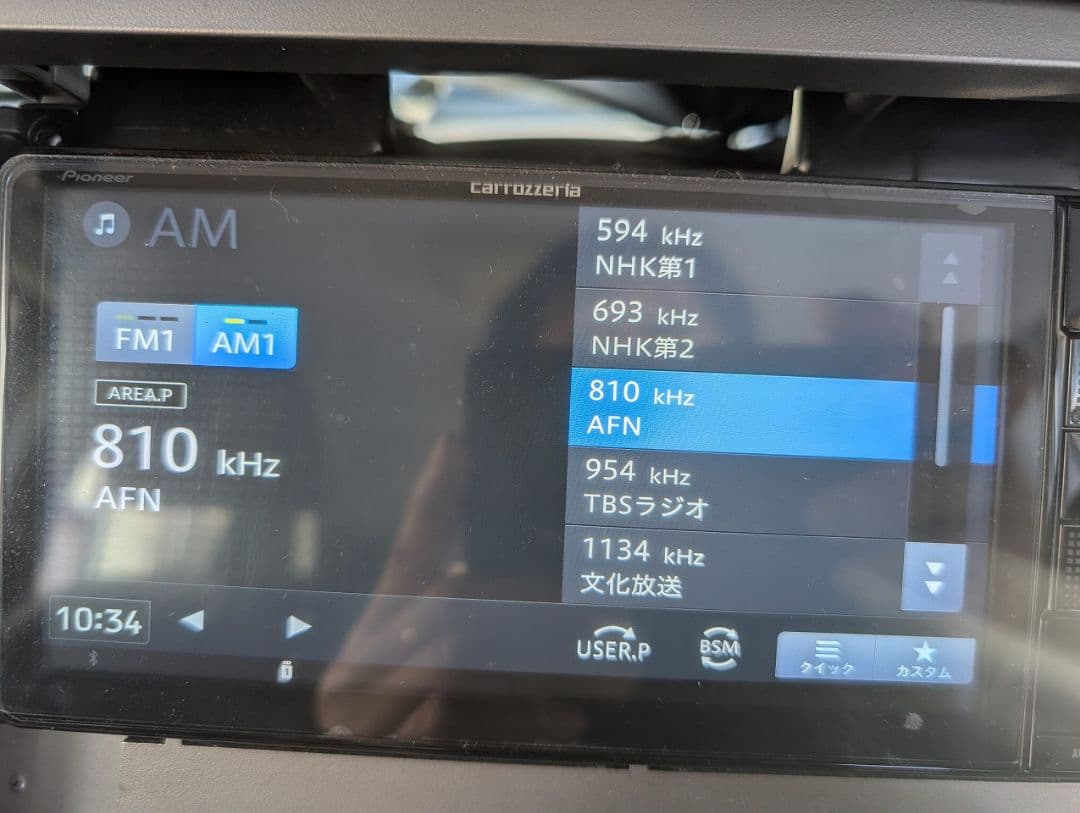 楽ナビ AVIC-RW111 carrozzeria カロッツェリア