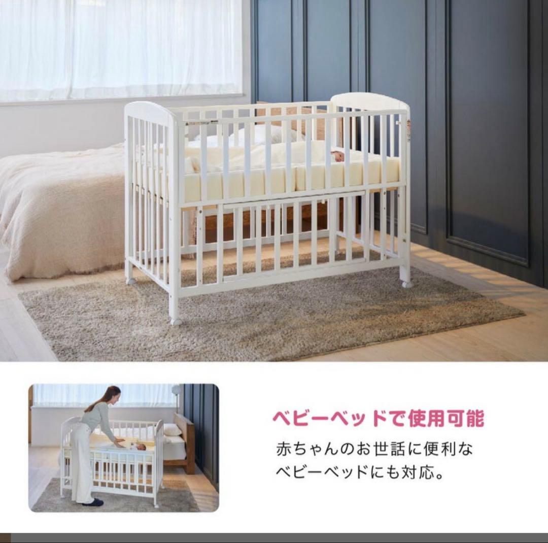 KATOJI 折りたたみベビー布団セット 70x120cm