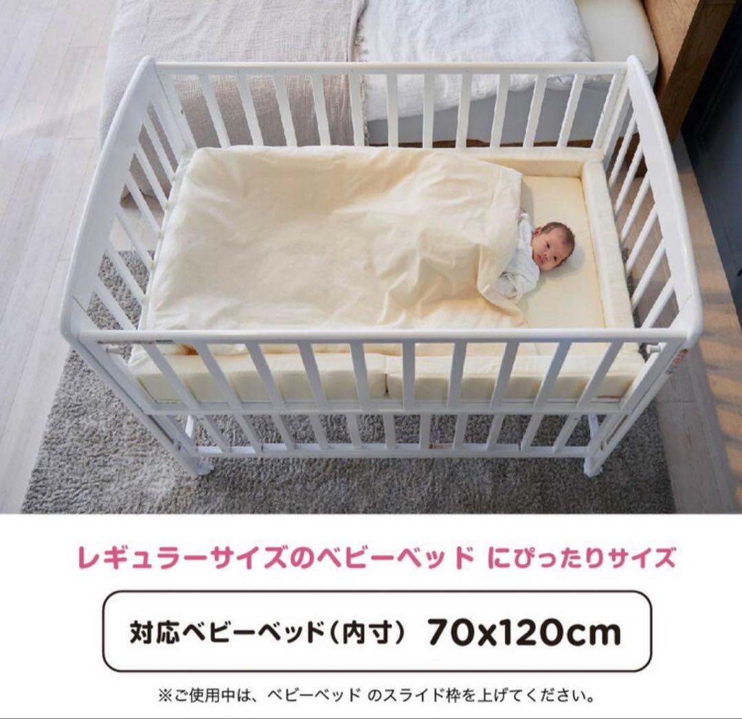 KATOJI 折りたたみベビー布団セット 70x120cm