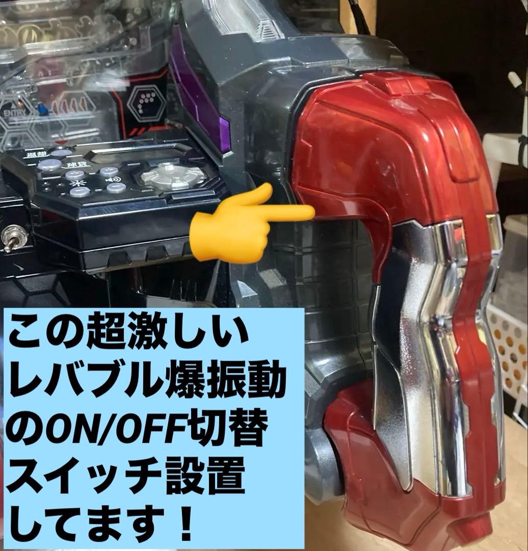 ⭐️パチンコ実機＊フルカスタム仕様＊Ｐエヴァンゲリオン15＊未来への咆哮＊送料込‼️