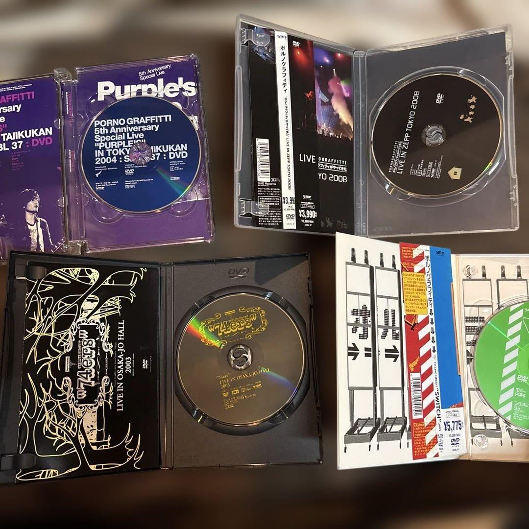 ポルノグラフィティ DVD コレクション