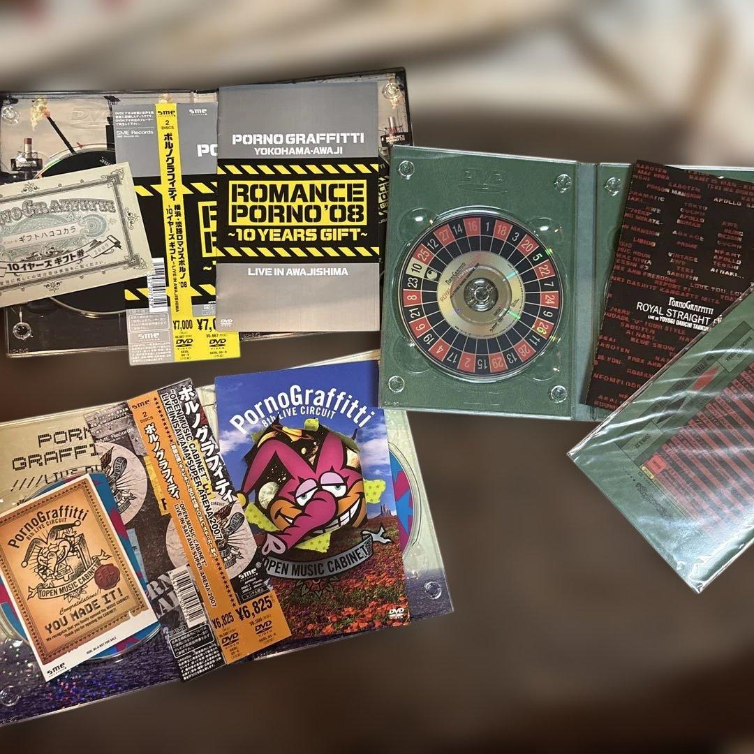 ポルノグラフィティ DVD コレクション