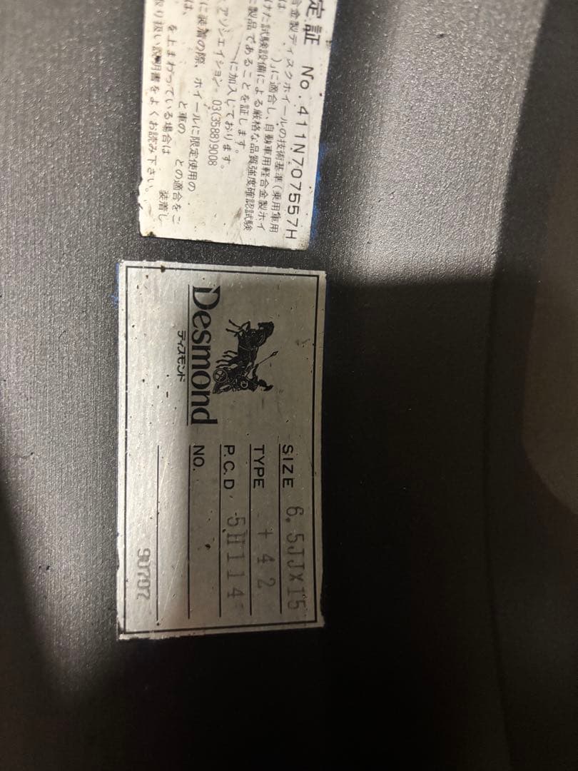 美品リーガマスター エボ　スプーンsw388 15×6.5J+42 5H 2本