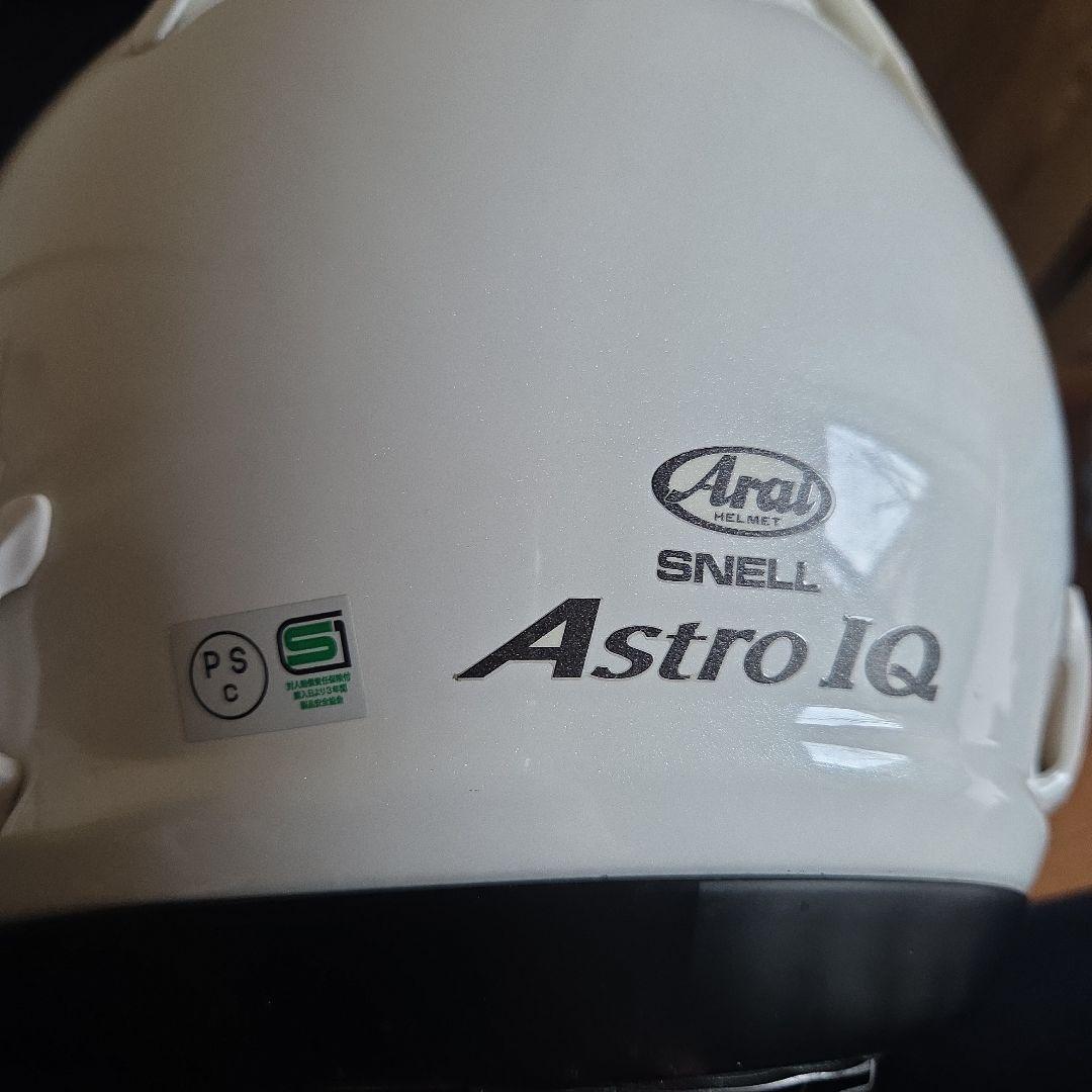 Arai アライ フルフェイス ヘルメットAstroIQ Mサイズ