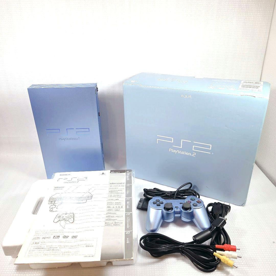 【極美品】PlayStation2 PS2 SCPH-39000 AQ アクア