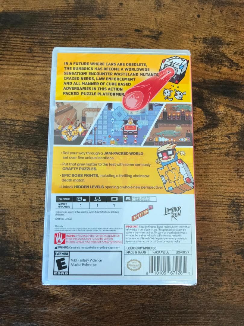 Gunbrick Switch スイッチ ガンブリック