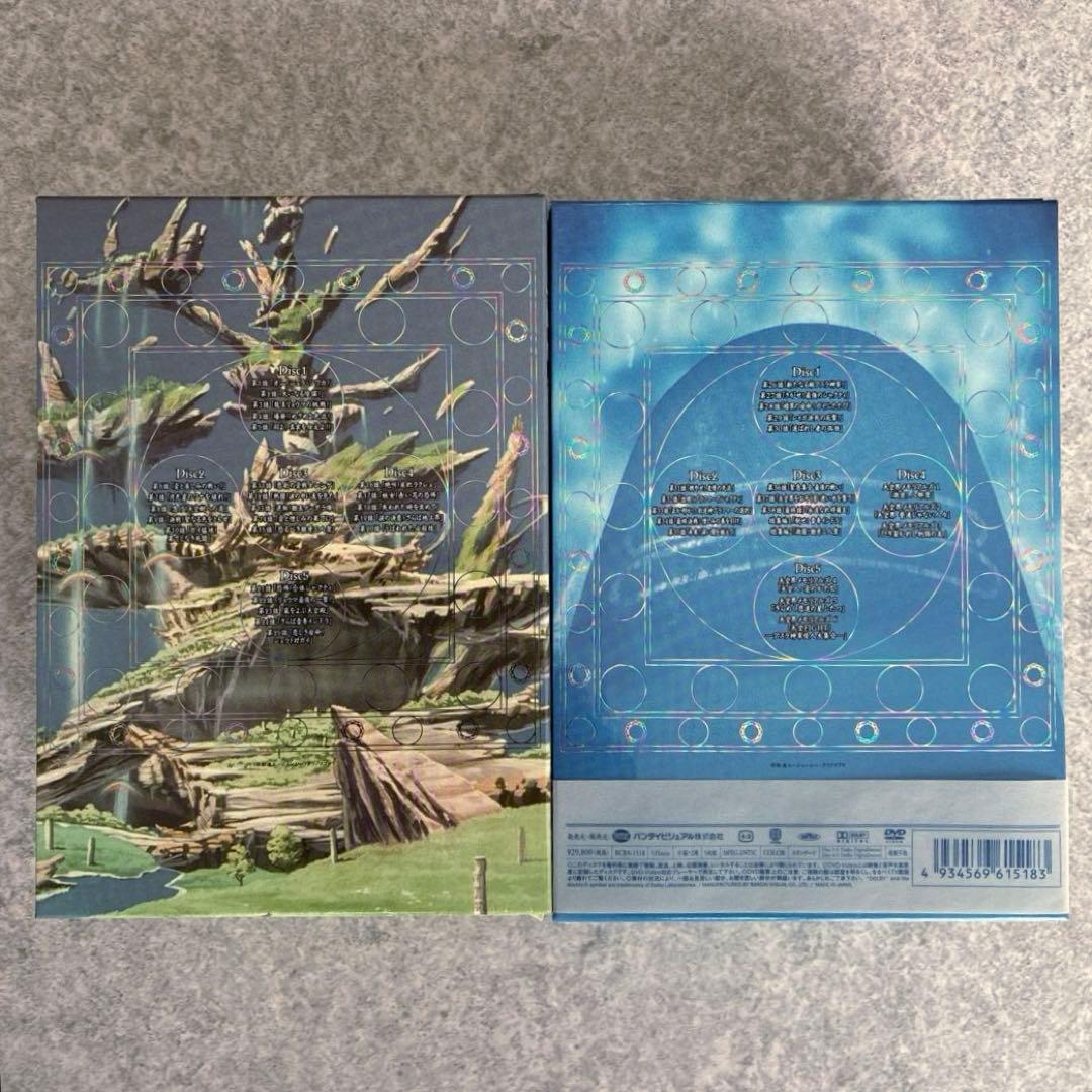 天空戦記シュラト メモリアルBOX 1,2