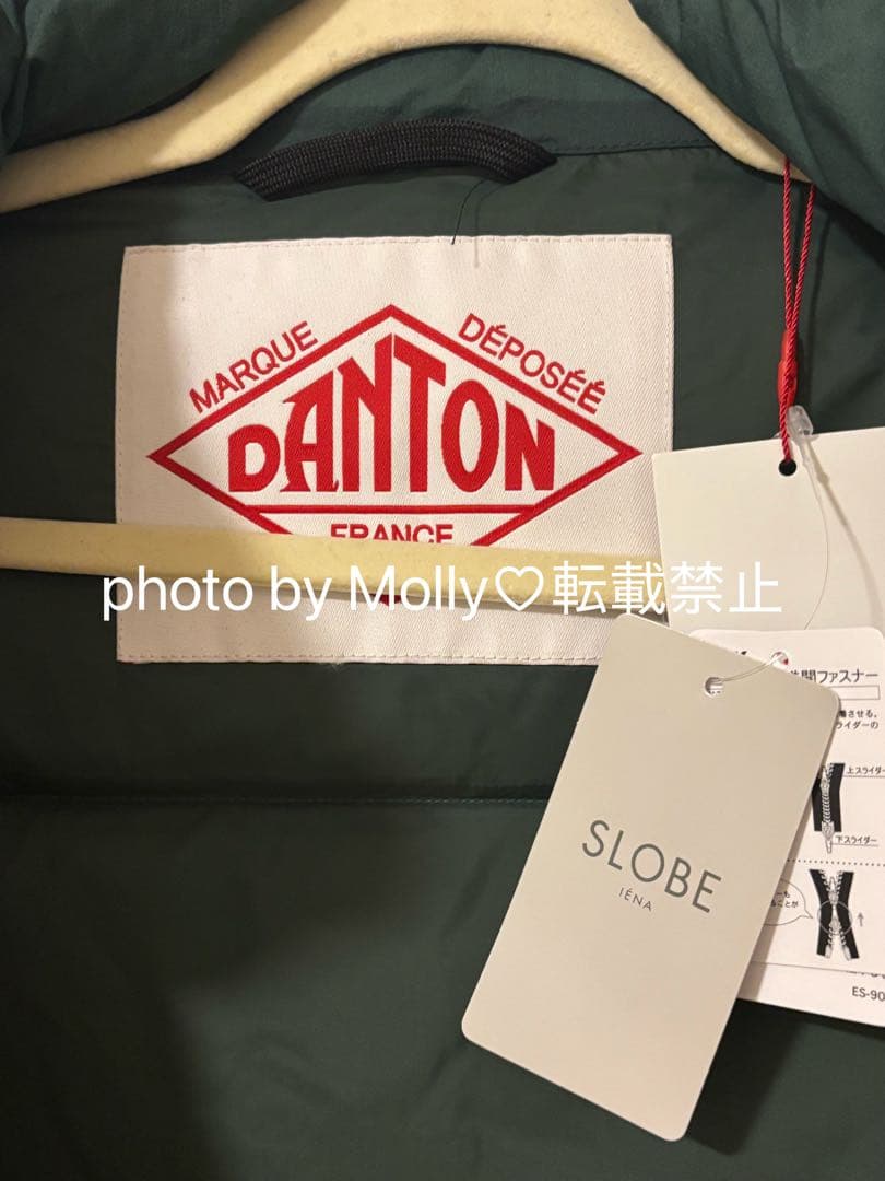 【DANTON/ダントン】 HIGH LOFT ダウンベスト