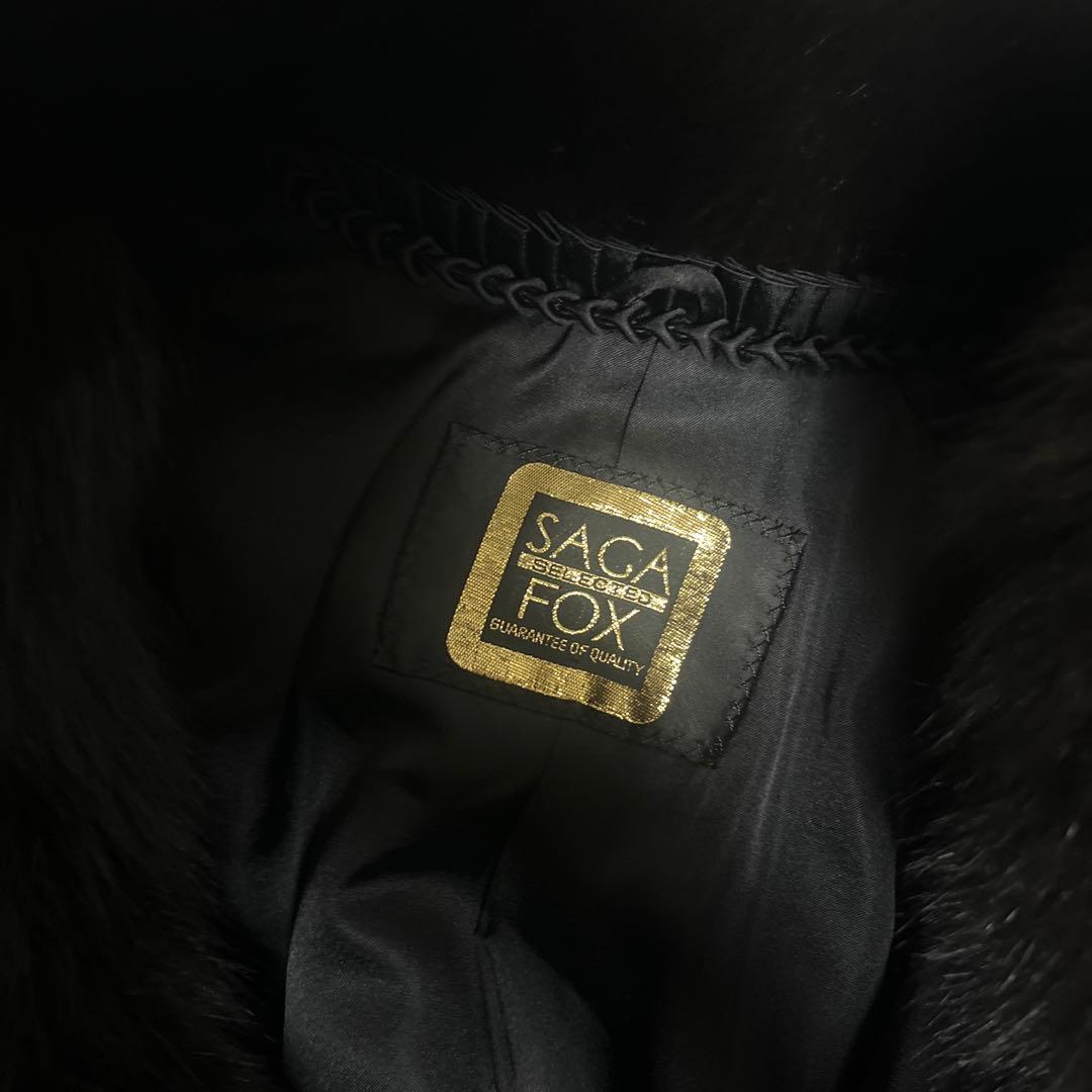 SAGA FOX ダークブラウンファーコート
