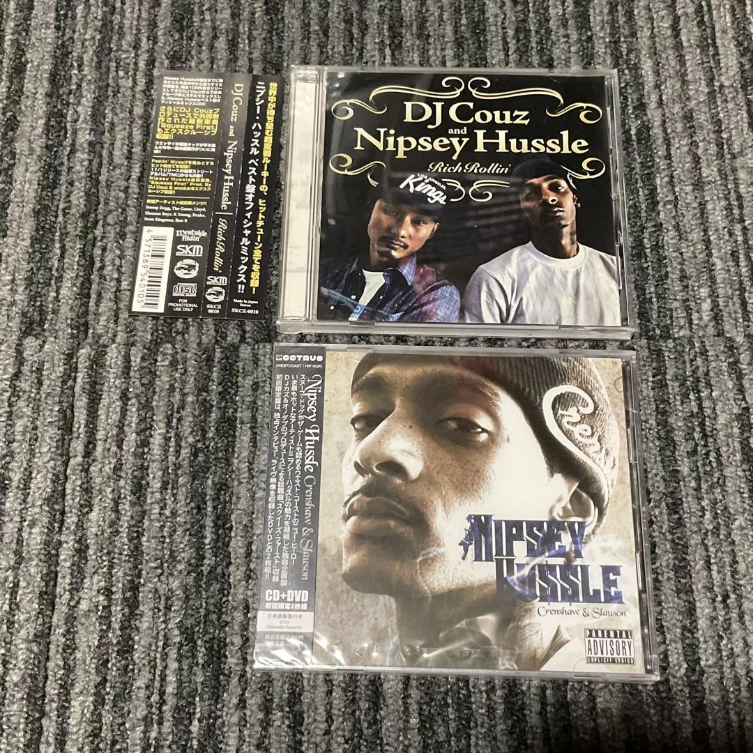 Nipsey Hussle CD セット DJ Couz