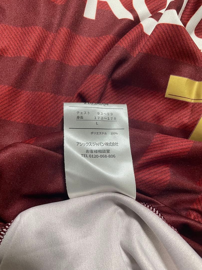 ヴィッセル神戸 ダビドビジャ 引退 ユニフォーム 2019 Lサイズ　値段交渉可