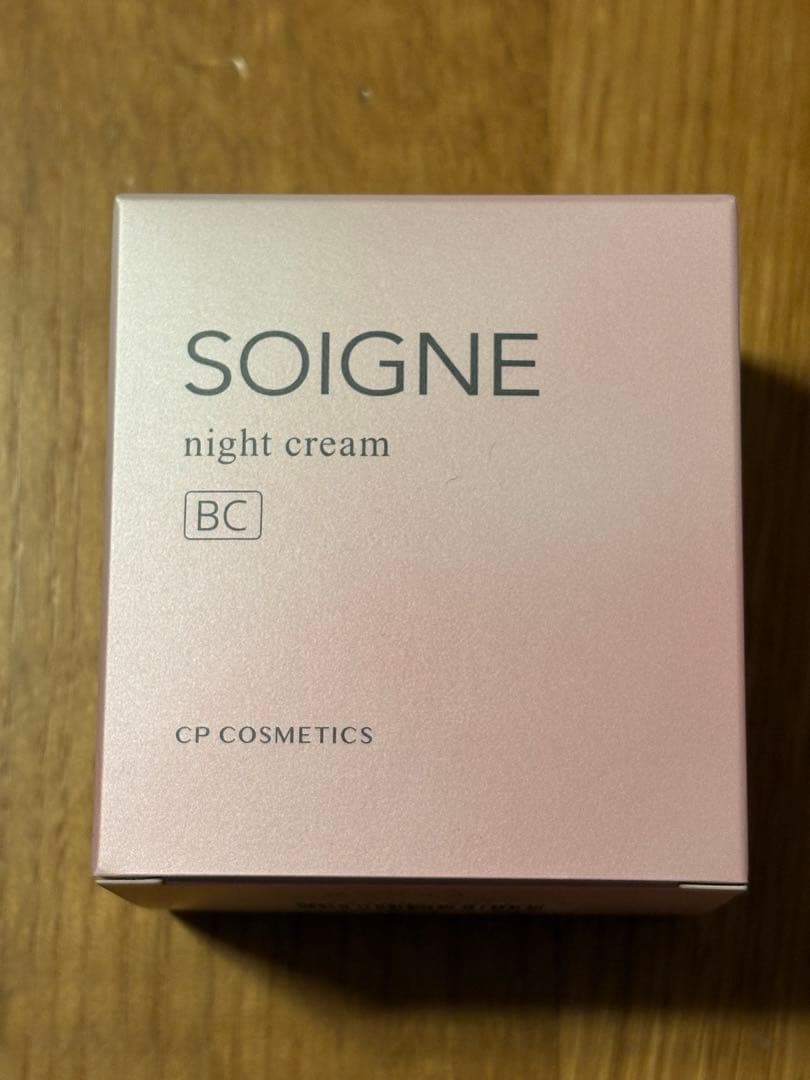 SOIGNE night cream 40g ナイトクリーム