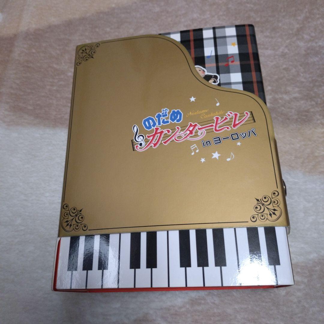 さ*c様 のだめカンタービレ DVDフルセット