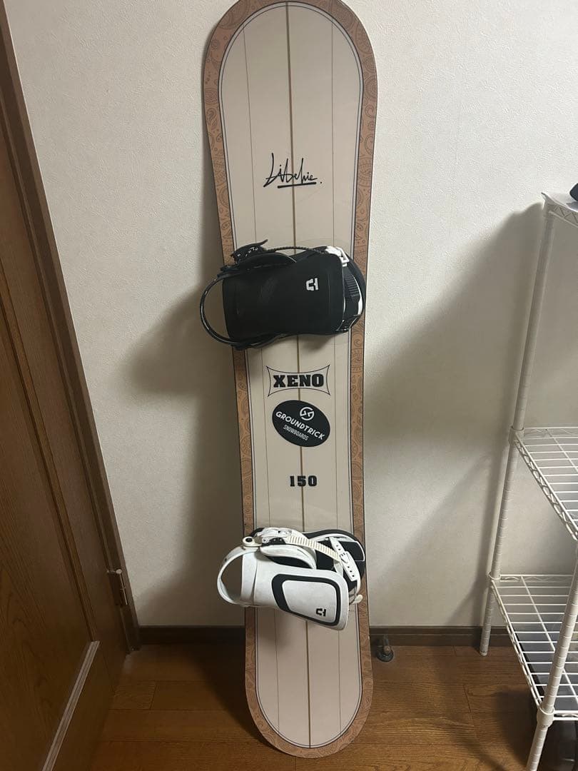 GT board 150 最終値下げ‼️