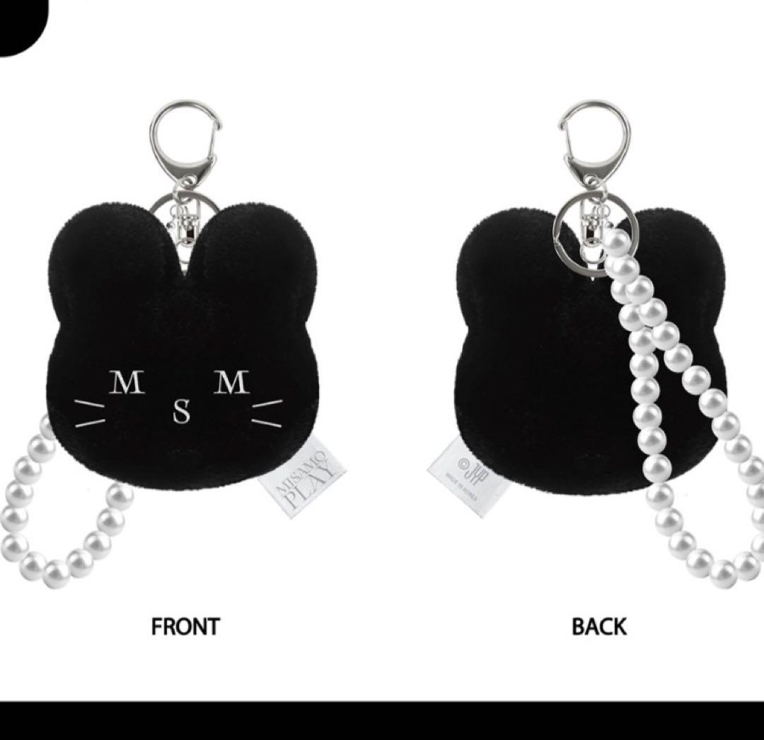 MISAMO リスニングパーティ うさぎマスコットキーホルダー