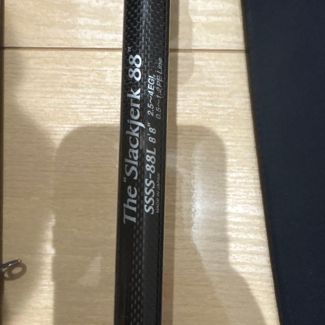 SquidLaw The SlackJerk 88 エギングロッドスキッドロウ