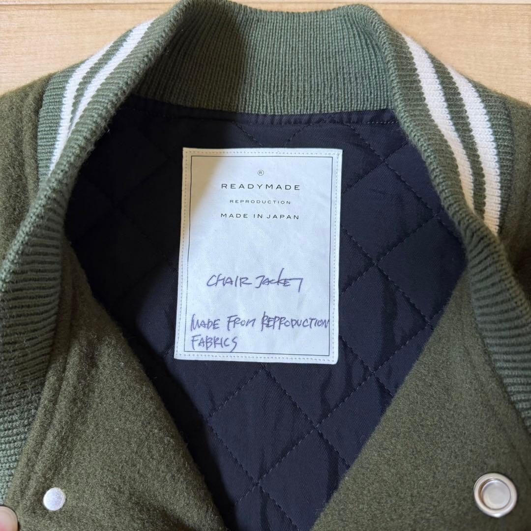 READYMADE CHAIR JACKET スタジャン
