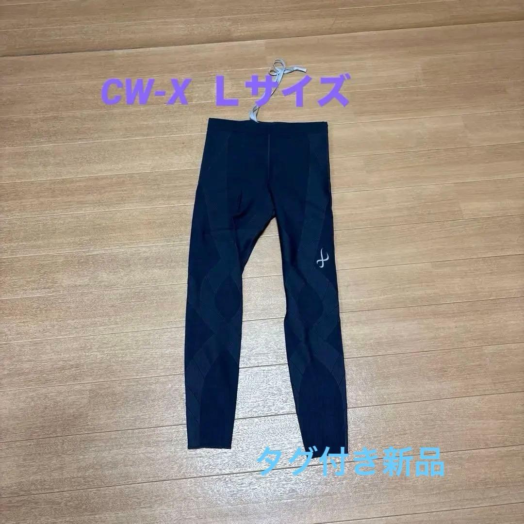 新品未使用★CW-X HZY-279 ジェネレーターモデル ランニングスパッツ