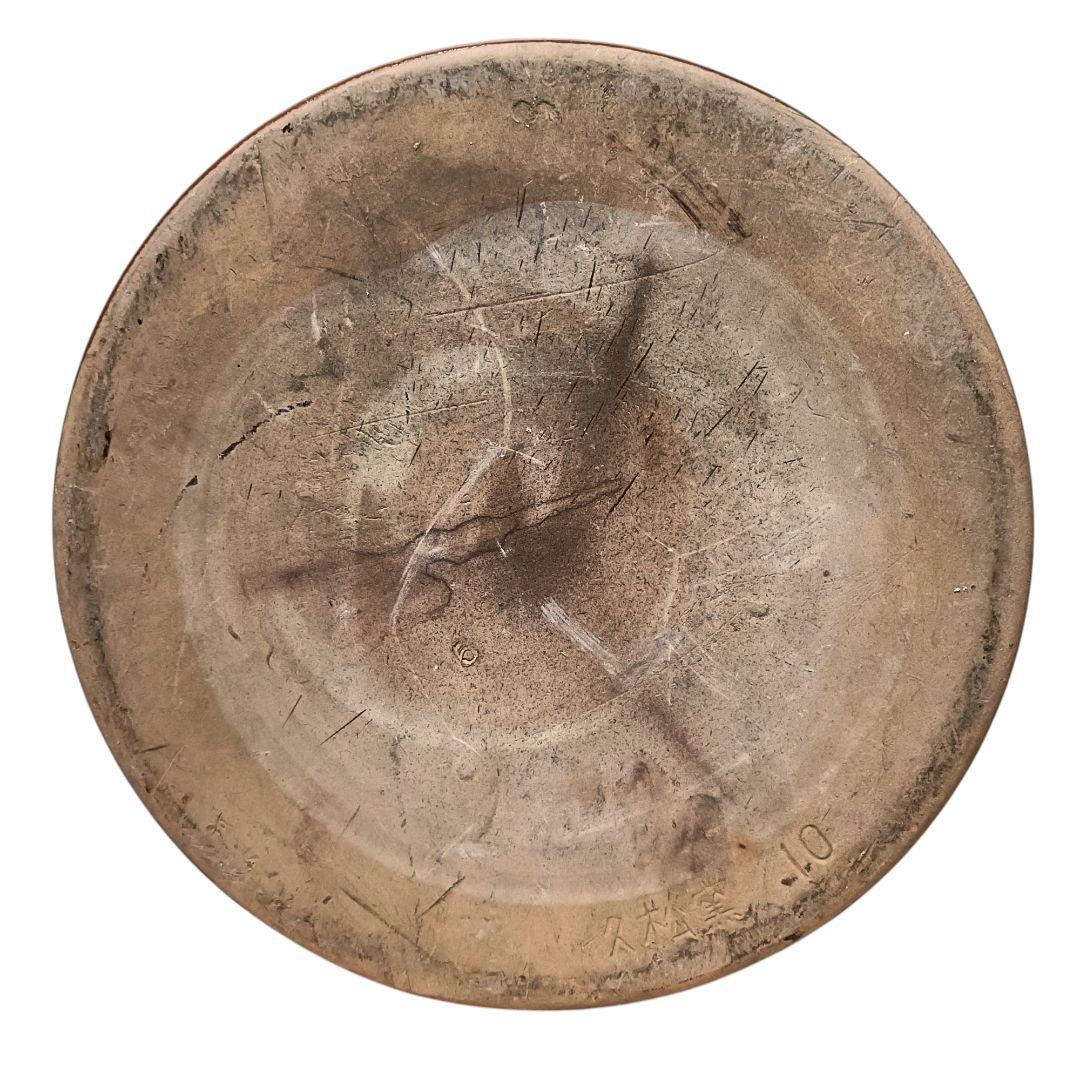 【廃盤】常滑焼 久松窯 切立 蓋付 10号　18L 漬物 味噌 かめ 無臭