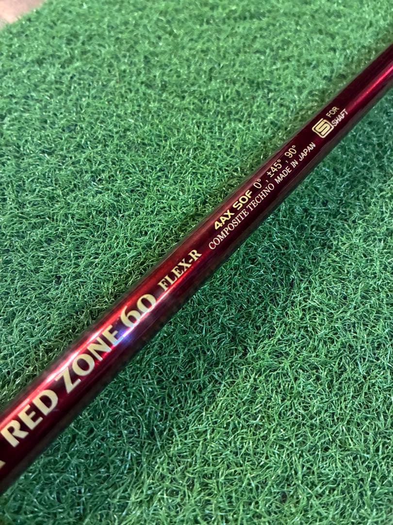 QUADRA RED ZONE 60 シャフト FLEX-R