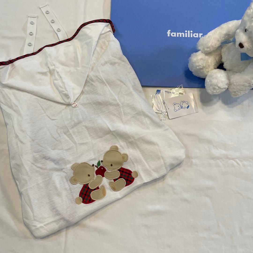 新品 3wayブランケット ホワイト 現行品