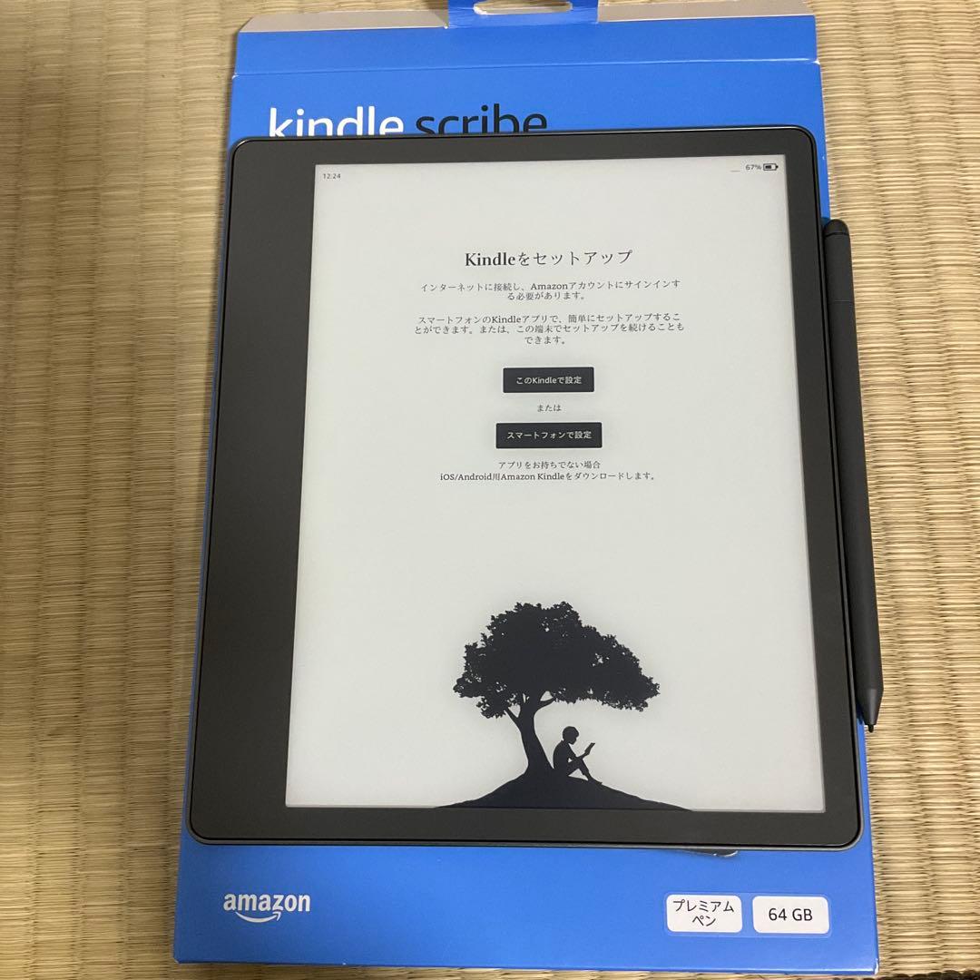 美品 初代Kindle Scribe 64GB プレミアムペン カバー付き
