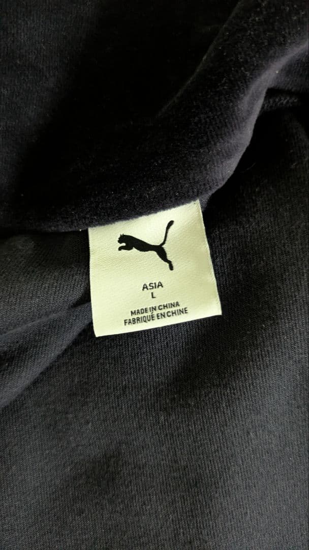 m*a様 PUMA / プーマ 別注 ”T7” ベロア トラックジャケット